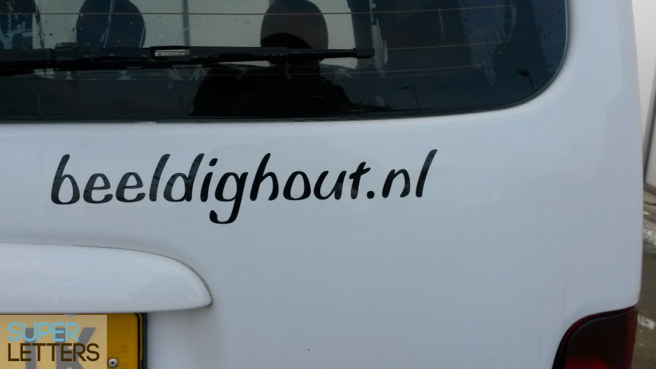 bestickering | makkelijk en subtiel naamstickers | makkelijk en subtiel
