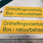 naamstickers | Belettering